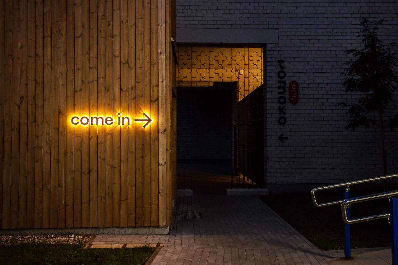 Tech Spa Coliving&Coworking Spaces Druskieniki Zewnętrze zdjęcie